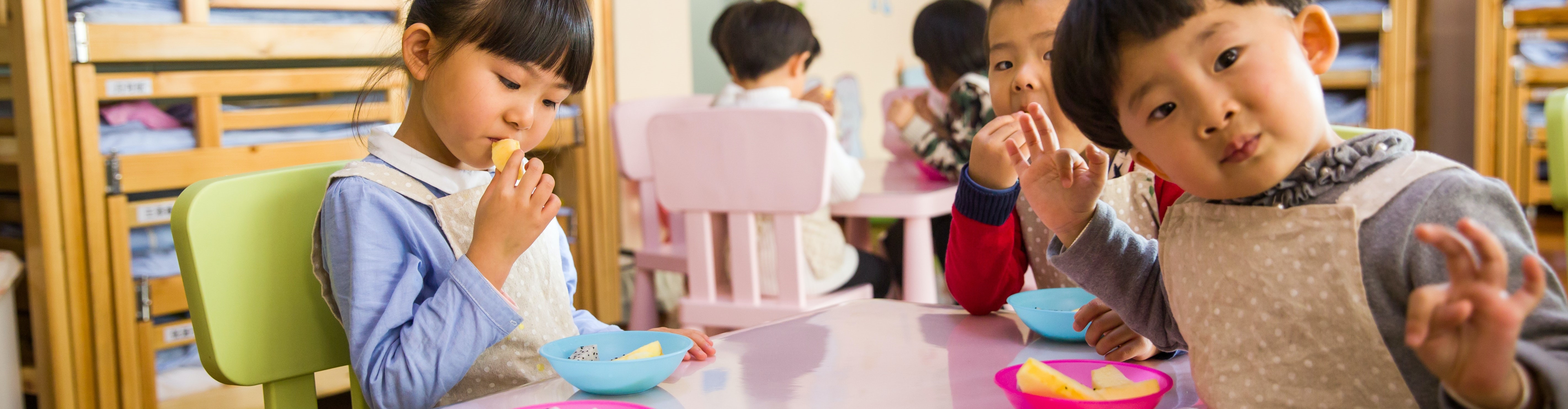 Daycare Kitchen